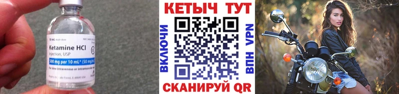omg ONION  Зея  Кетамин VHQ 