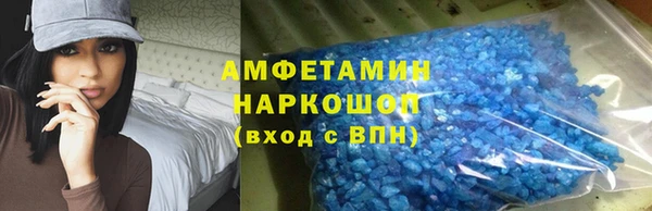 хмурый Абинск