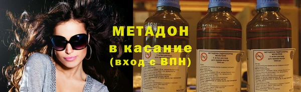шишки Алексеевка