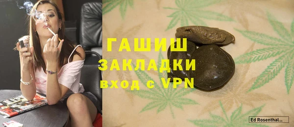 хмурый Абинск