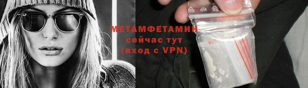 кокаин колумбия Абаза