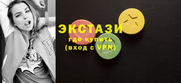 крисы Алзамай