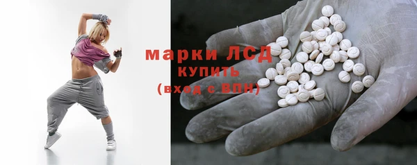 кокаин колумбия Абаза