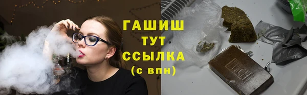 кокаин колумбия Абаза