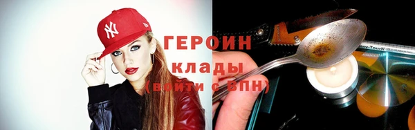 МДПВ Абдулино