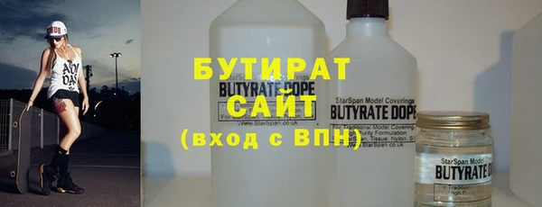 кокаин колумбия Абаза