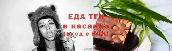 кокаин колумбия Абаза