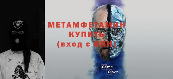 МДПВ Абдулино
