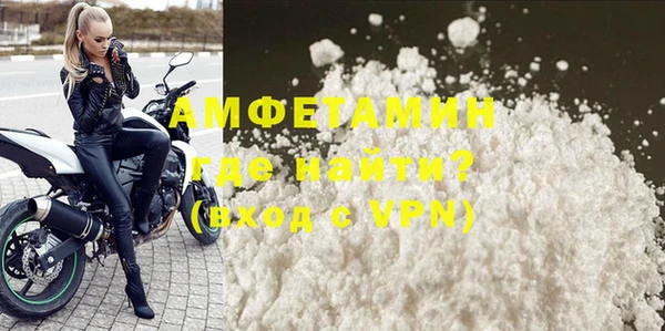 крисы Алзамай