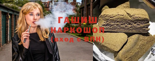 МДПВ Абдулино