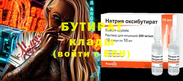 МДПВ Абдулино