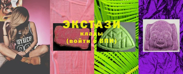 шишки Алексеевка