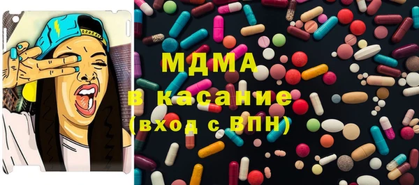 MESCALINE Алексин