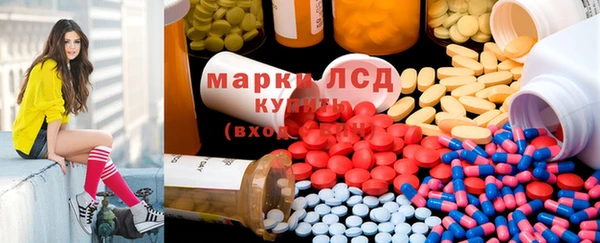 кокаин колумбия Абаза