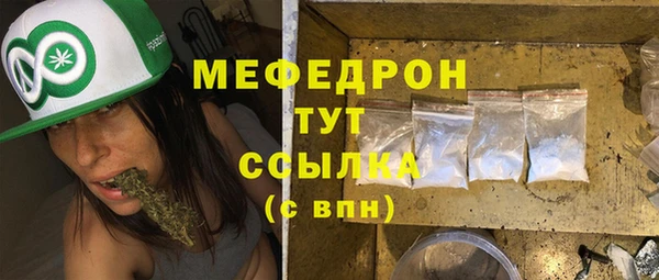 наркотики Дедовск