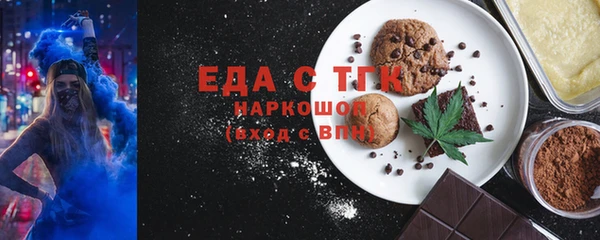 хмурый Абинск