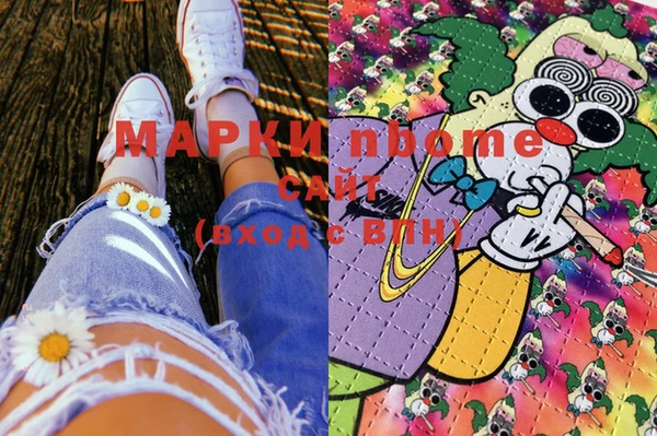 хмурый Абинск