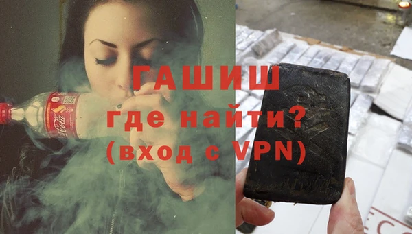 МДПВ Абдулино