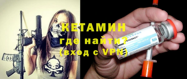 крисы Алзамай