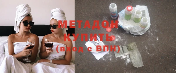 MESCALINE Алексин
