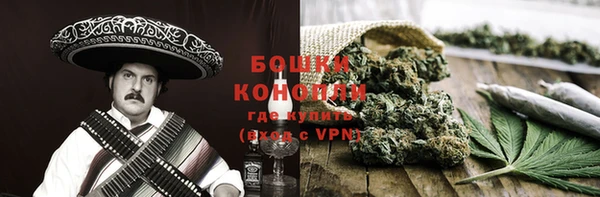 кокаин колумбия Абаза
